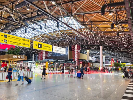 Аэропорт Шереметьево