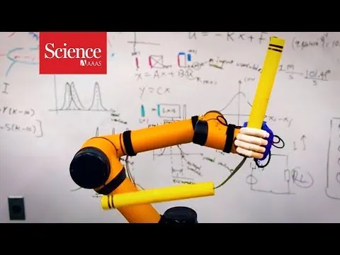Нажми и смотри