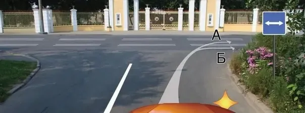 По какой траектории можно повернуть в этой ситуации?