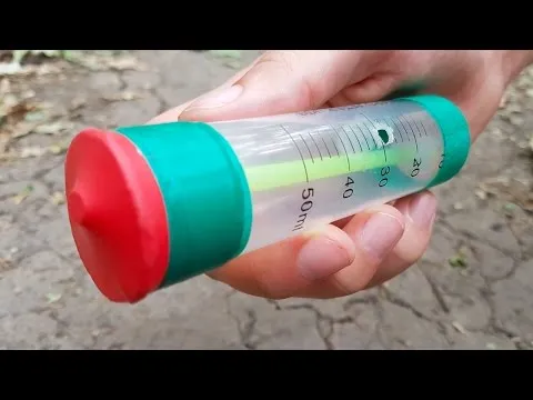 Нажми и смотри Нажми и смотри