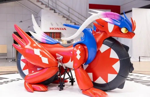 honda koraidon honda koraidon