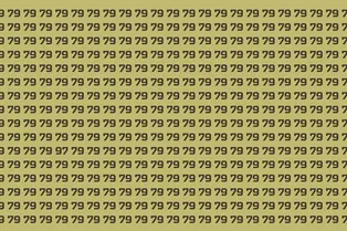 Зрительное испытание: найдите число 97 за 7 секунд