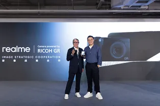 Смартфон с «пленочными» режимами съемки: глобальный лонч realme GT 8 Pro состоялся в Пекине Смартфон с «пленочными» режимами съемки: глобальный лонч realme GT 8 Pro состоялся в Пекине