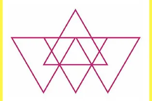 Ошибается каждый третий: а вы сможете верно сосчитать все треугольнике на картинке? Ошибается каждый третий: а вы сможете верно сосчитать все треугольнике на картинке?