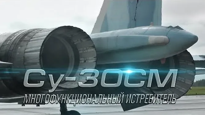 Нажми и смотри