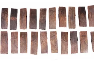 Археологи нашли «Небесный календарь»: им пользовались в Китае 2000 лет назад! Археологи нашли «Небесный календарь»: им пользовались в Китае 2000 лет назад!