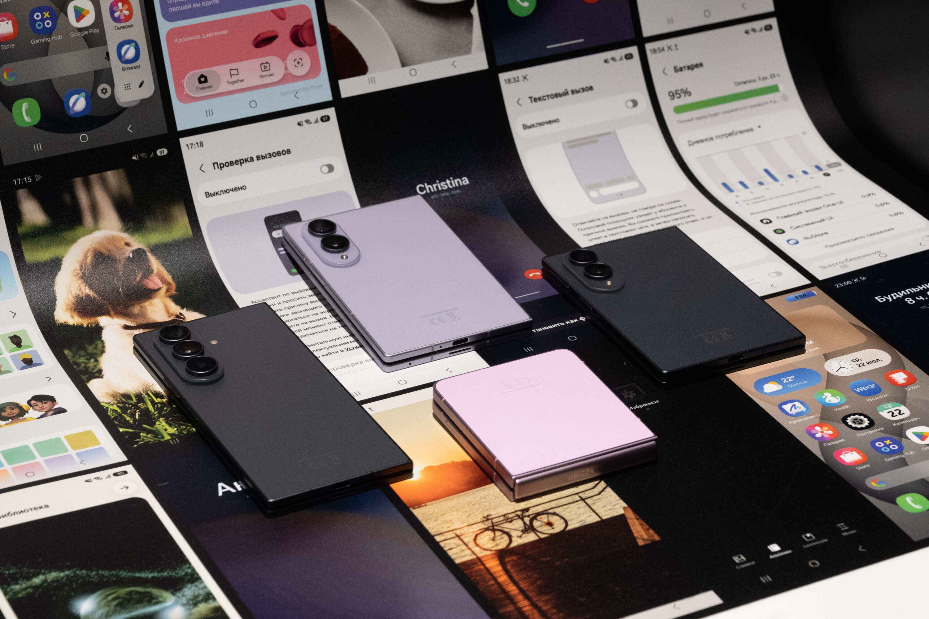 Samsung Galaxy Z Fold8, Fold8 Ultra и Flip8: что особенного в новых смартфонах