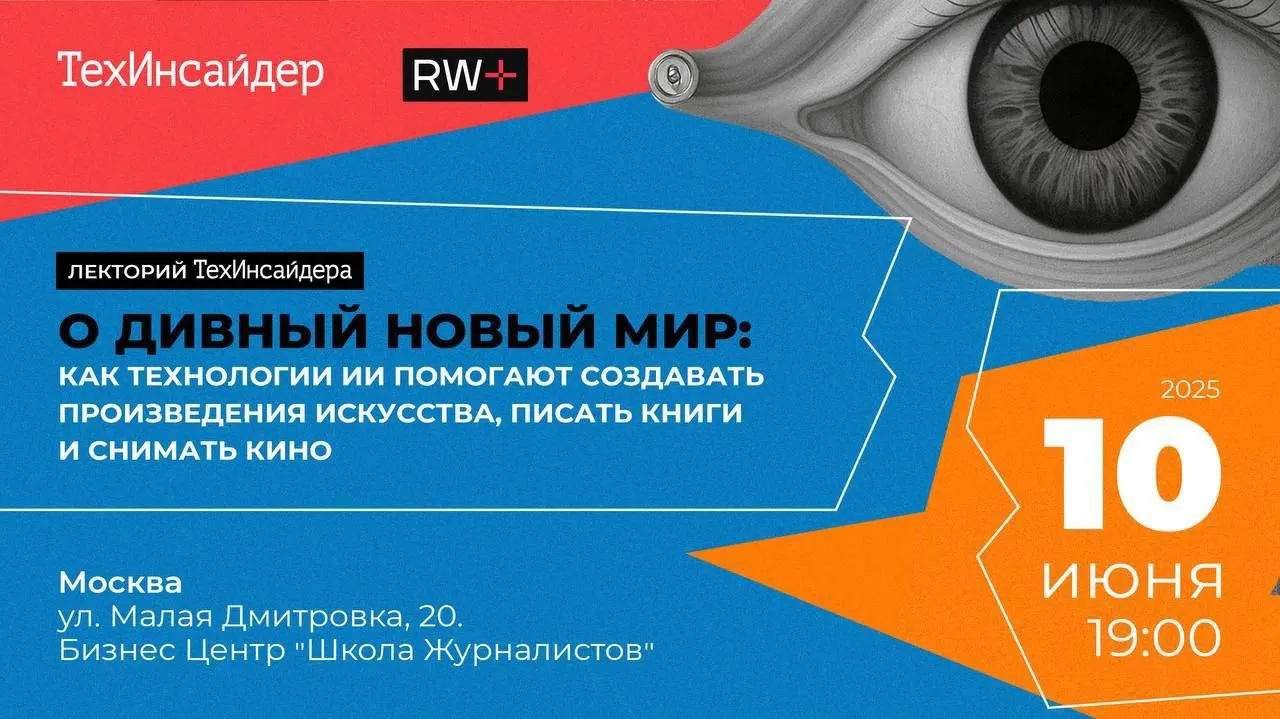 Нажми и смотри Нажми и смотри