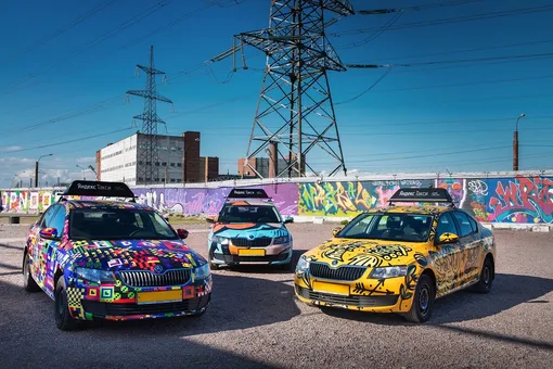 Такси современное