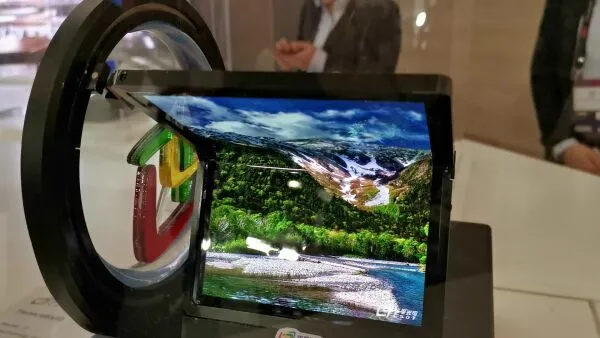 Нажми и смотри