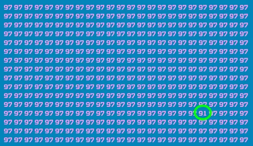 Ответ на зрительный тест Ответ на зрительный тест