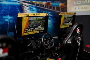 Стал известен чемпион финала киберчемпионата LADA Sport ROSNEFT eChampionship Стал известен чемпион финала киберчемпионата LADA Sport ROSNEFT eChampionship