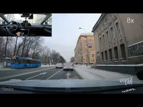 Нажми и смотри