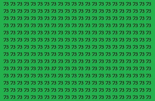 Найдите число 37 Найдите число 37