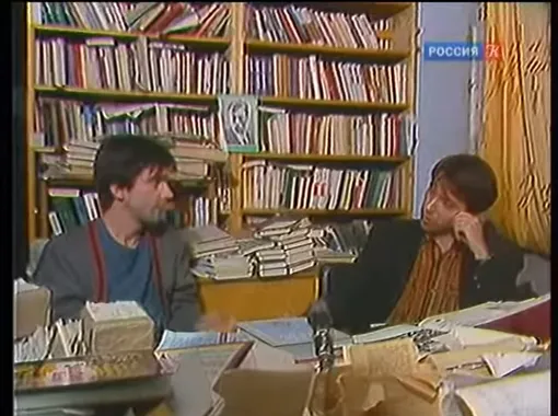 Сергей Шолохов и Сергей Курехин всерьез рассуждают о том, что Ленин может быть грибом Ленин – гриб