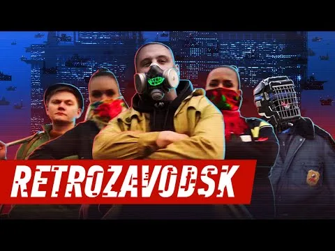 Нажми и смотри Нажми и смотри