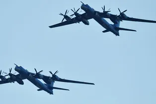 Корейцы не поделили небо с российскими Ту-95 Корейцы не поделили небо с российскими Ту-95