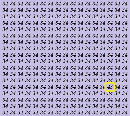 Ответ на головоломку