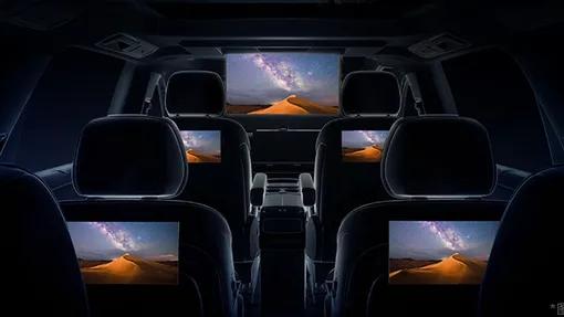 epicland x9 interior screens