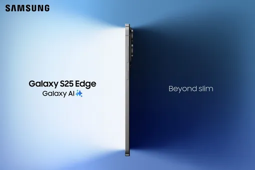 Samsung все-таки выпустит Galaxy S26+: все из-за низких продаж Galaxy S25 Edge