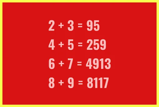 Ответ на числовую головоломку