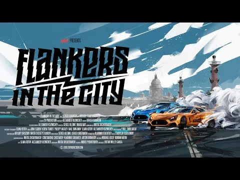Нажми и смотри Нажми и смотри
