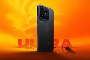 Представлен iQOO 15 Ultra: ультимативный флагман для игр с активным охлаждением