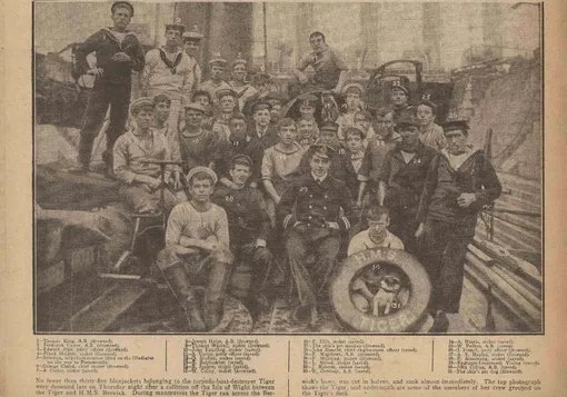 Экипаж корабля на странице газеты от 4 апреля 1908 года Экипаж корабля на странице газеты от 4 апреля 1908 года