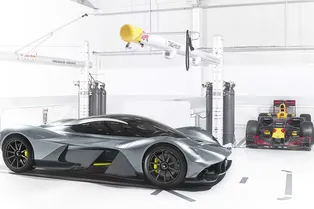 Первые подробности о гиперкаре Aston Martin и Red Bull