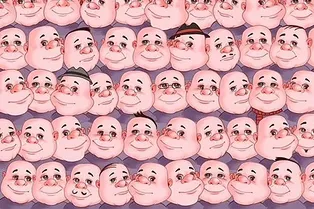 Забавная задачка на внимательность: среди людей спрятался поросенок. Сможете найти его за 5 секунд? Забавная задачка на внимательность: среди людей спрятался поросенок. Сможете найти его за 5 секунд?