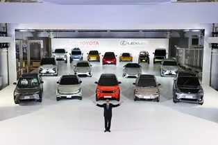 Toyota представила 16 новых электромобилей
