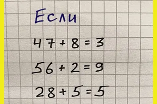 Логическая задача, от которой закипают мозги. Попробуйте решить!