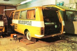 РАФ: необычные разработки Рижской автобусной фабрики