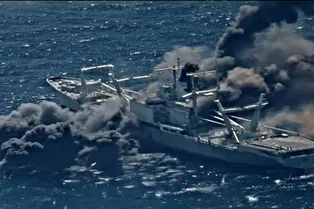Атаку корабля в Тихом океане показали на видео