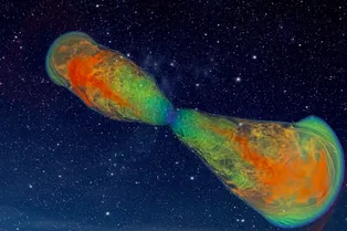 Астрономы нашли способ обнаружить гравитационные волны от умирающей звезды Астрономы нашли способ обнаружить гравитационные волны от умирающей звезды