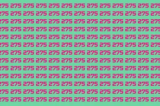 Найдите число 572 за 7 секунд: тест для разминки мозга