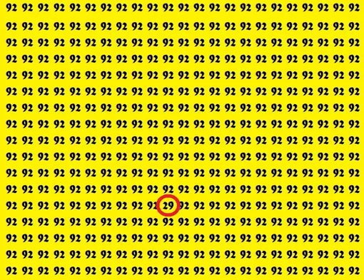 Ответ на головоломку Ответ на головоломку