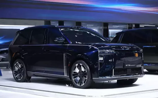 Exeed ET8 Concept suv