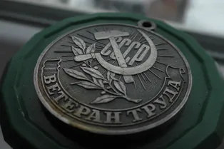 Каждый пятый россиянин не может расшифровать аббревиатуру СССР. А вы знаете, что она означает? Каждый пятый россиянин не может расшифровать аббревиатуру СССР. А вы знаете, что она означает?
