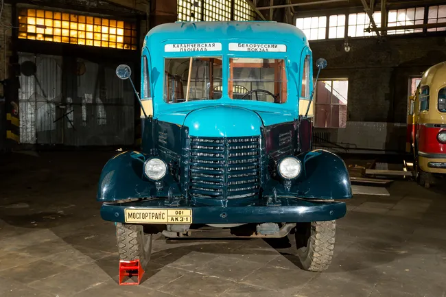Автобус АКЗ-5