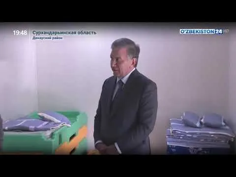 Нажми и смотри Нажми и смотри