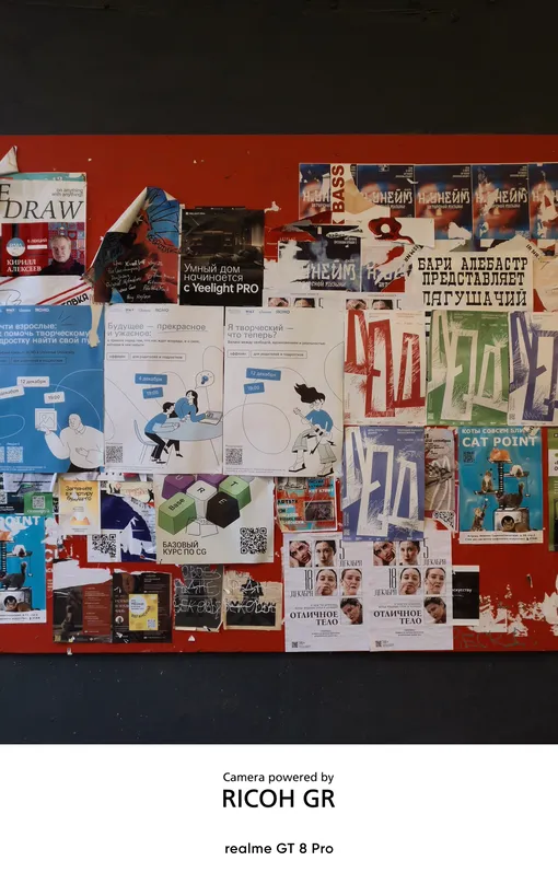 Фото на realme GT 8 Pro