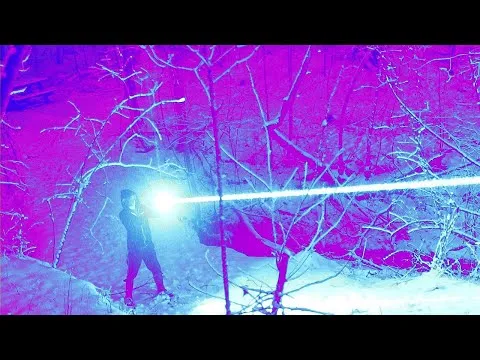 Нажми и смотри