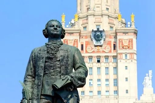 Памятник Михаилу Ломоносову на Воробьевых горах, Москва Памятник Михаилу Ломоносову на Воробьевых горах, Москва