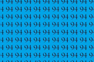 Быстрая разминка для глаз: найдите на картинке число 49 Быстрая разминка для глаз: найдите на картинке число 49