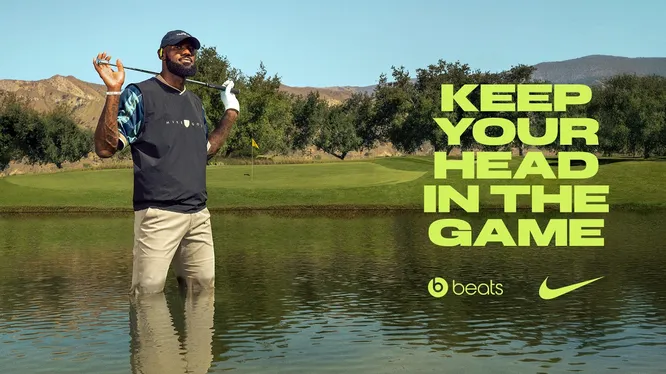 Нажми и смотри