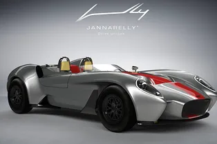 Jannarelly: новый арабский суперкар