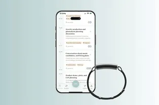 Умные браслет и ожерелье Nirva помогут отказаться от токсичных отношений Умные браслет и ожерелье Nirva помогут отказаться от токсичных отношений