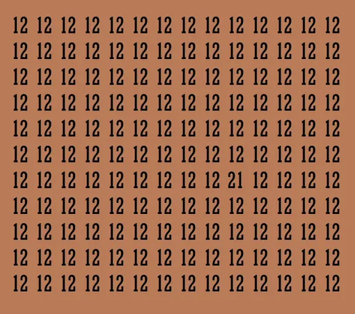 Найдите число 21 Найдите число 21