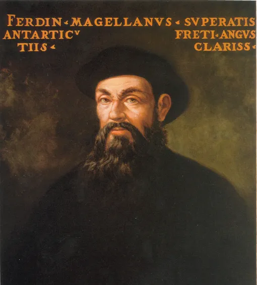 Фердинанд Магеллан Фердинанд Магеллан